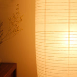 Nordic Rice Paper Column 2-Light Floor Lamp Lasson Living