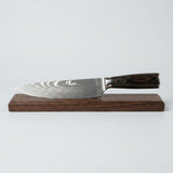 Damascus Chef Knife With 67-Layer Steel Blade And Resin-Wood Handle 20cm - Image 7
